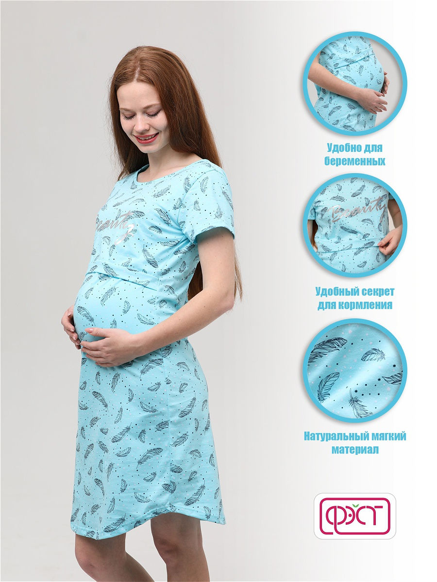 94504 ФЭСТ Сорочка для беременных и кормящих женщин с коротким рукавом