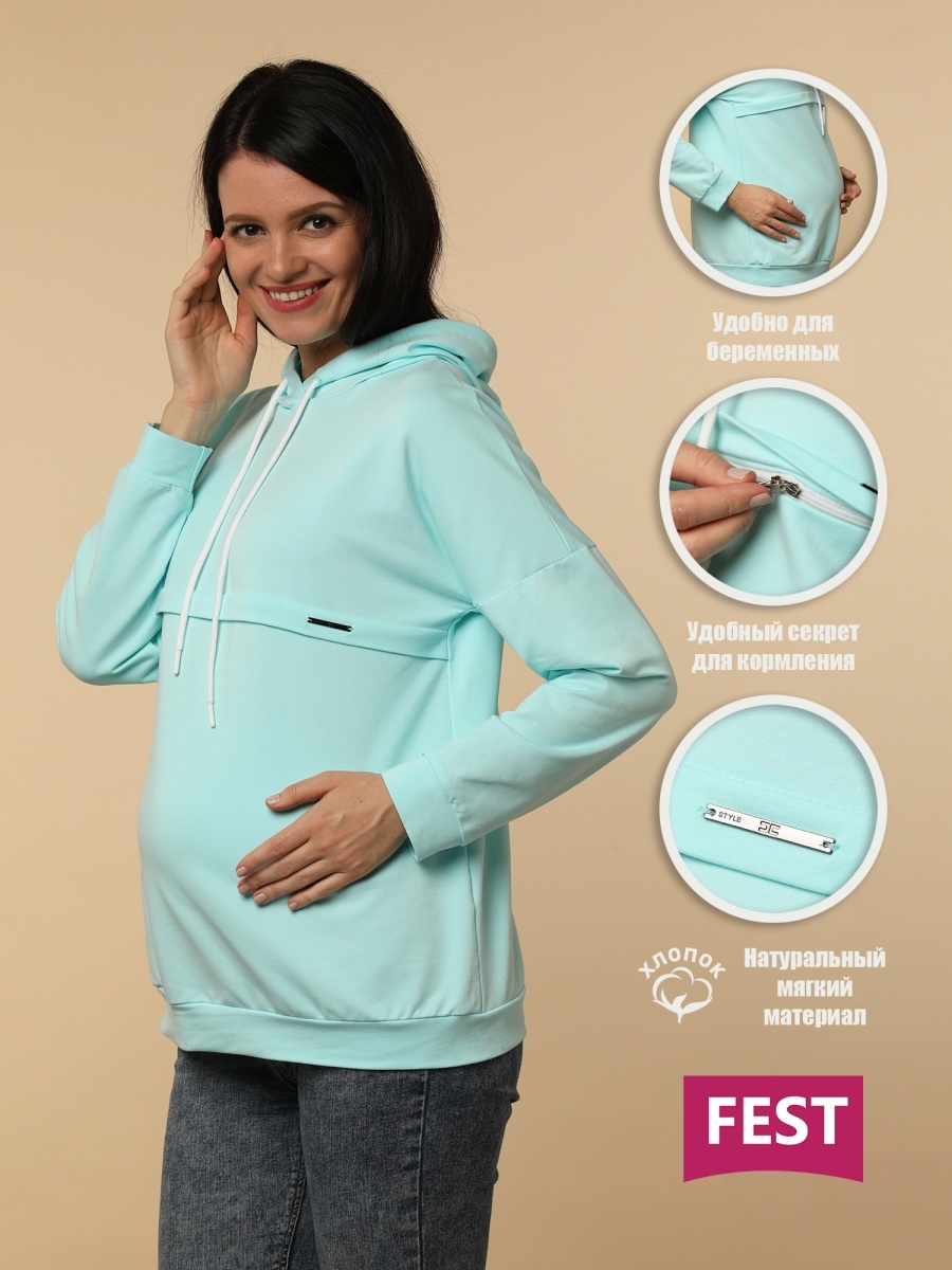 36505 FEST Джемпер для беременных и кормящих женщин с длинным рукавом