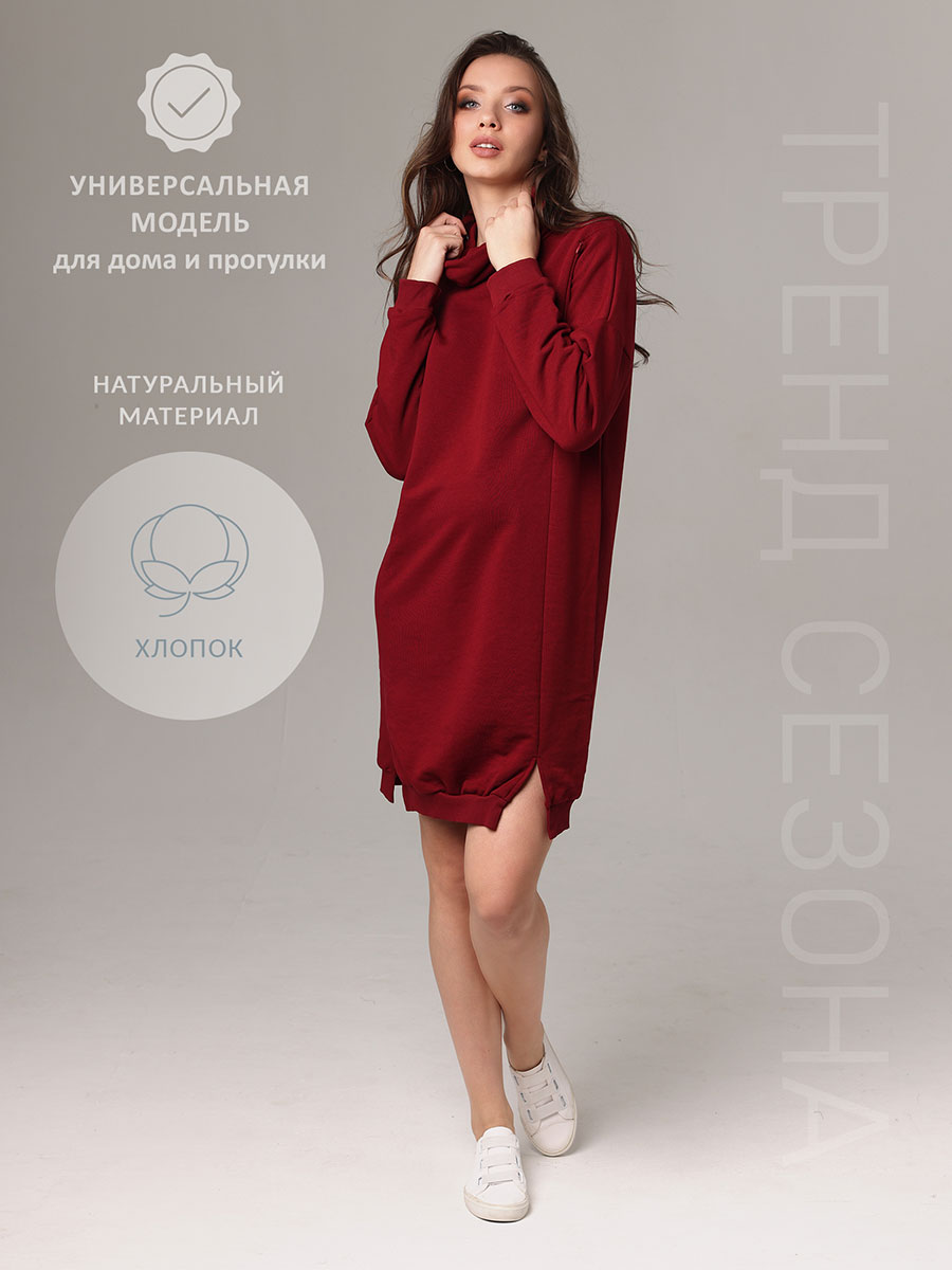 128505 FEST Платье для беременных и кормящих женщин с длинным рукавом